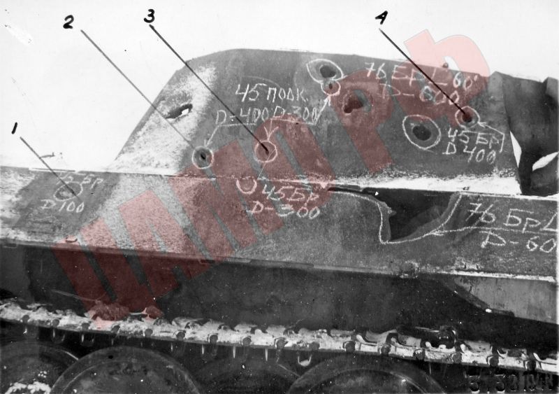 Archivo:Panther-side.jpg