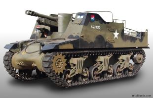 Sexton 25pdr S223813 pic6.JPG