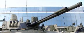 Torreta de un BMD-4.