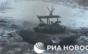 Otra imagen del mismo tanque.