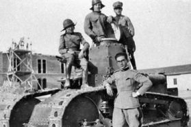 Fiat 3000.
