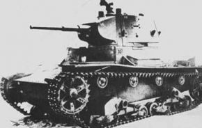 Modelo 1938, nueva torreta cónica pero mantiene la superestructura del Modelo 1933.
