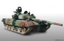 PT91 Twardy MSPO09.jpg