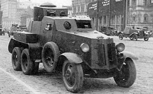 BA-1 photo-01.td.jpg