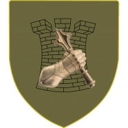Insignia de la 5.ª Brigada de Tanques utilizada desde julio de 2023.