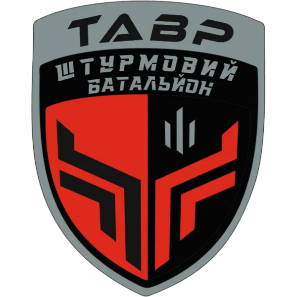 Archivo:Tavr Battalion.png
