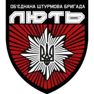 Lyut Brigade.png