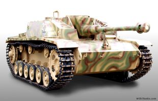 Sturmgeschütz III Ausfuhrung G pic05.JPG