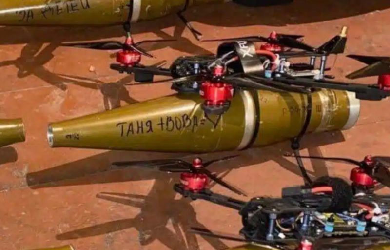 Archivo:Uk quadcopter with PG-7V.jpg