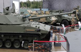 2S42 Lotos.jpg