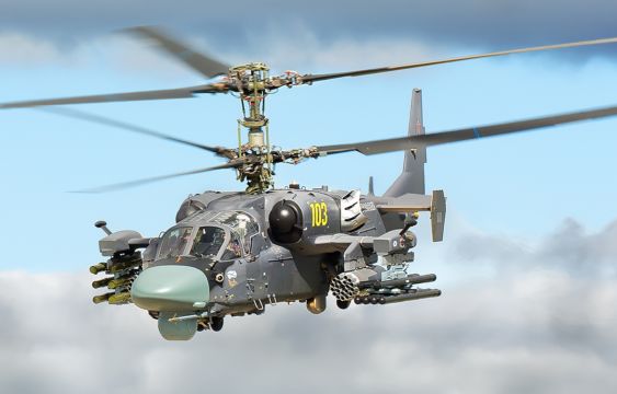 Helicópteros y aviación