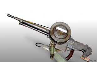 Mitrailleuse mle 31.jpg
