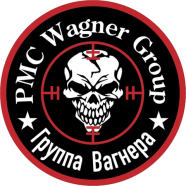 Logotipo antiguo del Grupo Wagner.