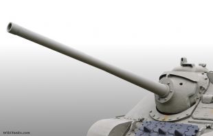 D-5T gun.jpg