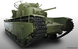 T-35-Kub.jpg