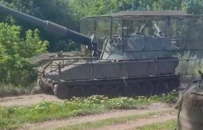 Archivo:M109 antidron 972394.jpg