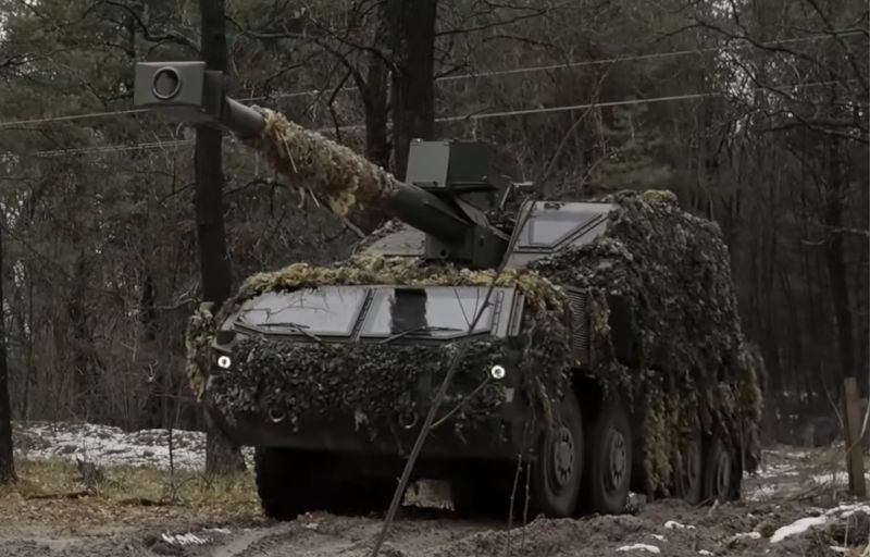 Archivo:DITA 12 azov.jpg
