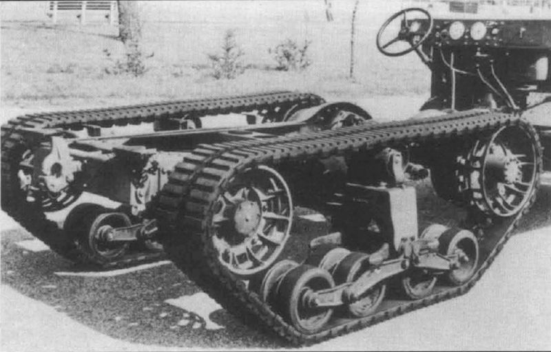 Archivo:Timken suspension.jpg
