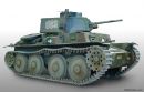 Stridsvagn m41 Strängnäs 12.08.11(1).JPG