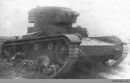 OT-130.jpg