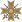Spanish Cross (BRONZE).png