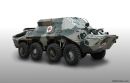 БММ-70-Ковчег.jpg
